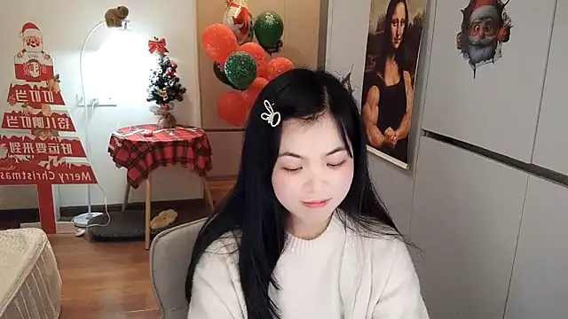 XiaoAnQi online show from December 2025 01:16:01 PM