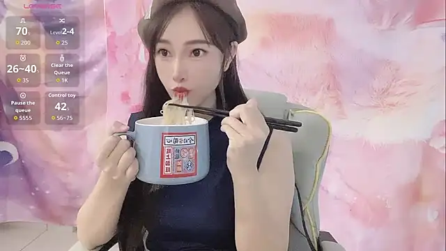 Snapshot of Crush-7ii chatting on October 2025 12:38:02 AM Crush-7ii online show from October 2025 12:38:02 AM