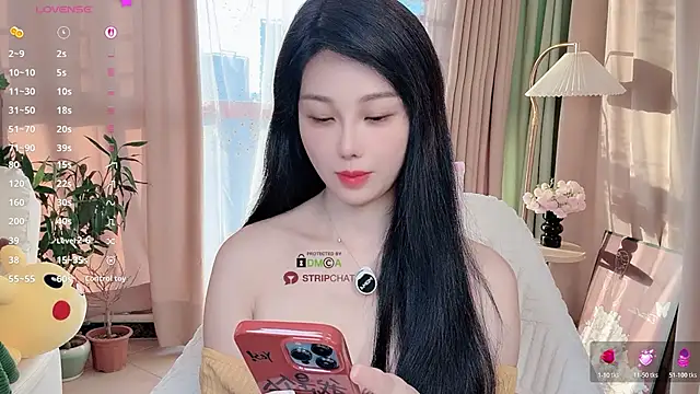 Xiatian520  online show from November 2025 08:58:02 AM