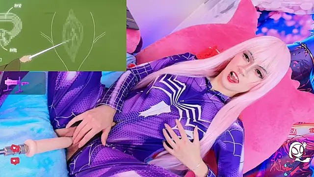 REM-- online show from September 2025 03:06:01 PM