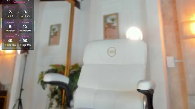 Jazmiinee online show from November 2025 07:27:01 PM