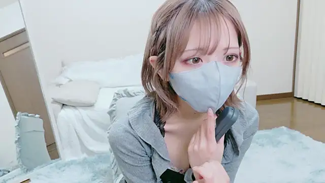 ka na ta ch online show from February 2026 12:45:02 PM