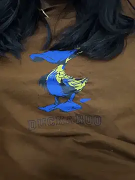 Snapshot of modelnishu chatting on October 2025 09:01:01 PM modelnishu online show from October 2025 09:01:01 PM