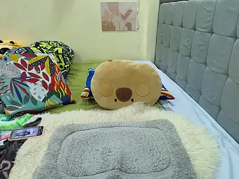 Snapshot of Asiansendy69xxx chatting on November 2025 01:55:01 AM Asiansendy69xxx online show from November 2025 01:55:01 AM