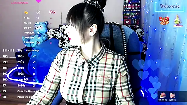 Snapshot of MilaRay chatting on January 2025 06:58:02 AM MilaRay online show from January 2025 06:58:02 AM