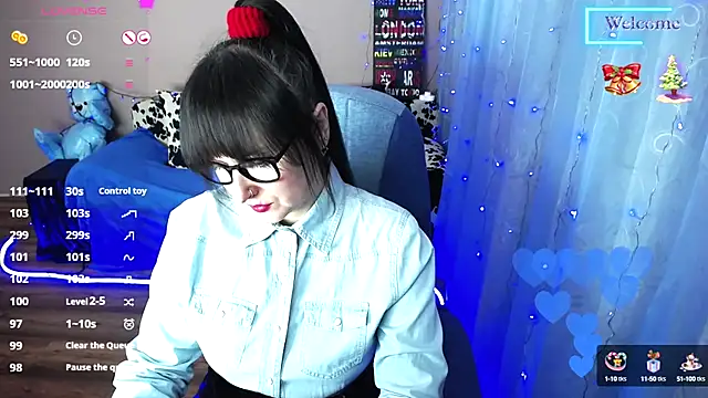 Snapshot of MilaRay chatting on February 2025 03:41:02 PM MilaRay online show from February 2025 03:41:02 PM