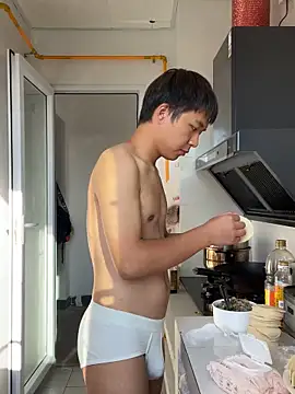 Chinachengdu online show from October 2025 08:37:01 AM