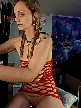 Snapshot of PeachyAriel chatting on May 2026 05:21:02 PM PeachyAriel online show from May 2026 05:21:02 PM