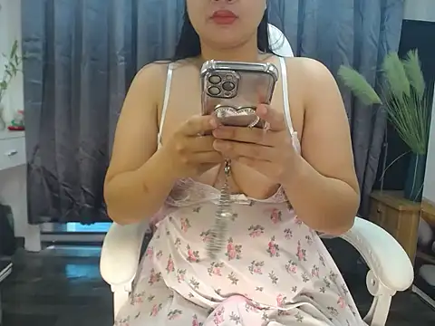 Snapshot of NANA_199k chatting on November 2025 05:23:02 AM NANA 199k online show from November 2025 05:23:02 AM