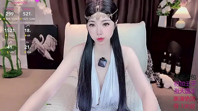 Snapshot of Yaievan0-0 chatting on September 2025 02:02:02 AM Yaievan0-0 online show from September 2025 02:02:02 AM