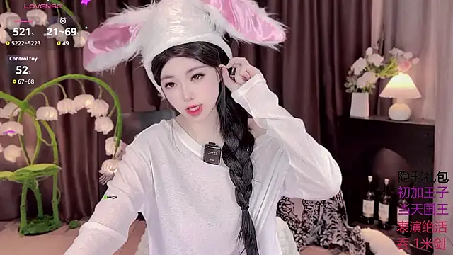 Snapshot of Yaievan0-0 chatting on October 2025 01:33:02 AM Yaievan0-0 online show from October 2025 01:33:02 AM