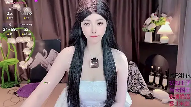 Snapshot of Yaievan0-0 chatting on October 2025 09:40:01 AM Yaievan0-0 online show from October 2025 09:40:01 AM