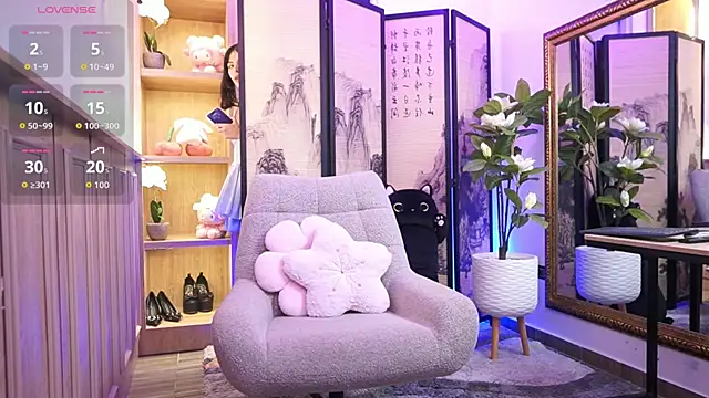 NamiKimura online show from February 2026 07:07:01 PM