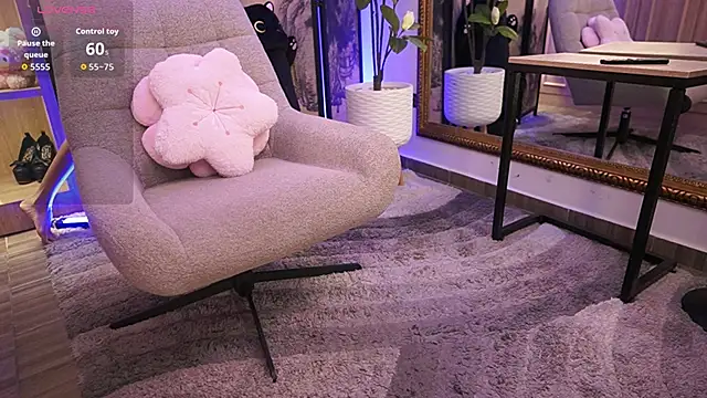 NamiKimura online show from February 2026 07:04:01 PM