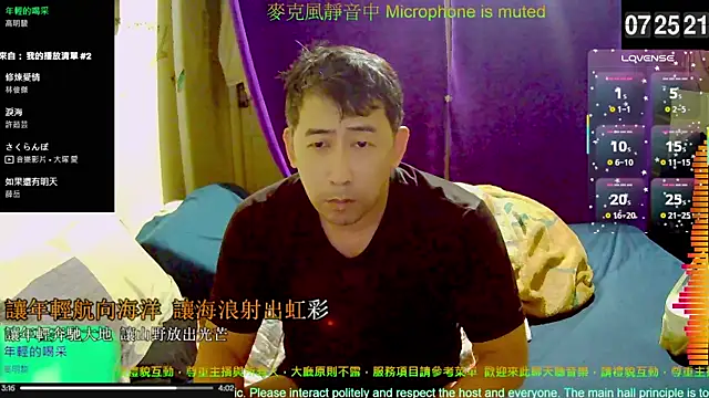 tw239398 online show from November 2025 11:26:02 PM