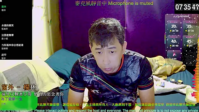 tw239398 online show from November 2025 11:36:02 PM