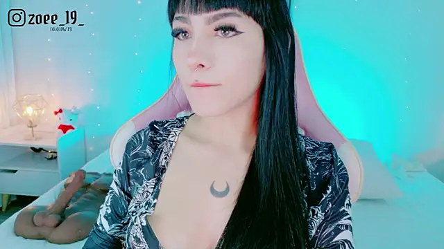 Snapshot of cuteezoe chatting on May 2026 03:56:01 AM cuteezoe online show from May 2026 03:56:01 AM