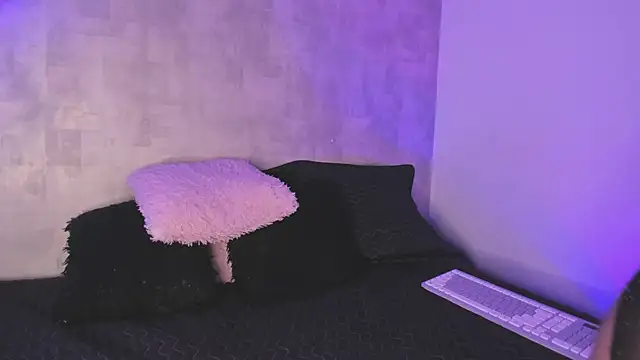 Becky G online show from December 2025 09:00:01 PM