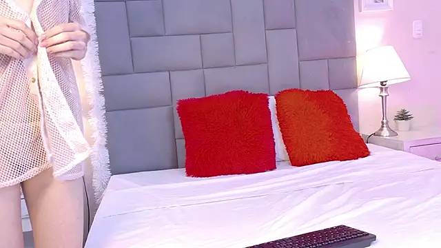 Noah Bells online show from January 2026 12:42:01 PM