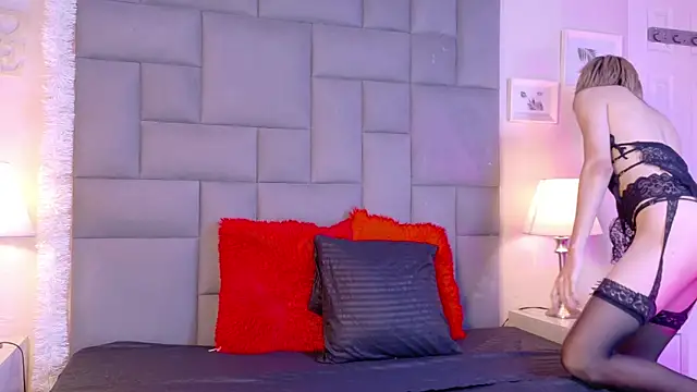 Noah Bells online show from January 2026 01:24:02 PM