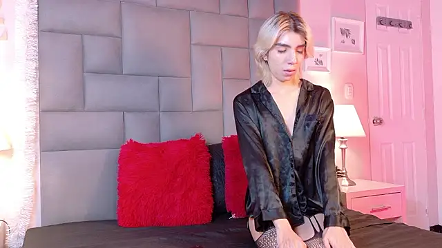 Noah Bells online show from February 2026 01:23:02 PM