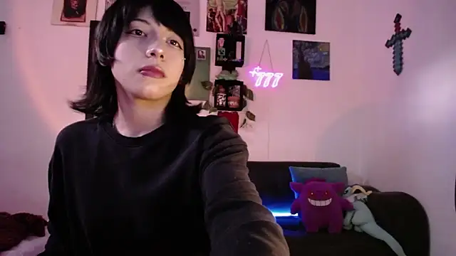 Rinrav online show from November 2025 07:14:01 PM