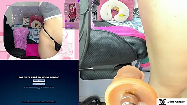 demi chan online show from November 2025 08:46:02 AM