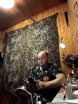 Snapshot of fbsinfo chatting on November 2025 04:28:01 PM fbsinfo online show from November 2025 04:28:01 PM