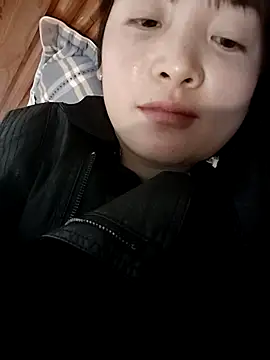 asian 2k online show from November 2025 05:33:01 AM