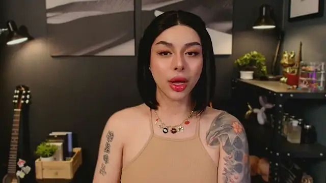 LUNACOCKSLAYER online show from October 2025 11:26:02 PM