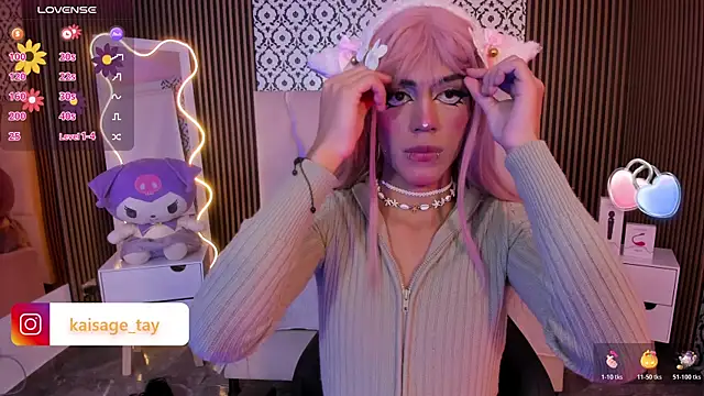 kaisage tay online show from October 2025 03:51:02 AM