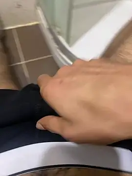 BatchedTracer online show from January 2026 11:20:02 PM