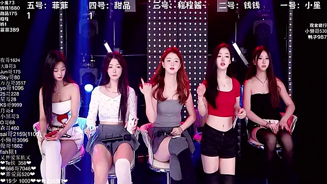 Snapshot of ZZ00033S chatting on October 2025 08:16:02 AM ZZ00033S online show from October 2025 08:16:02 AM