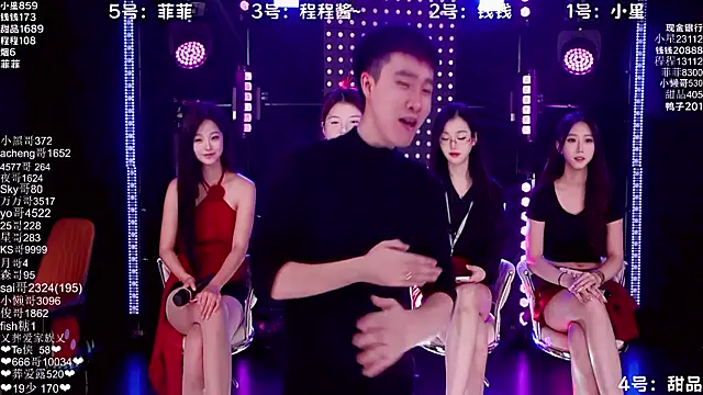 Snapshot of ZZ00033S chatting on November 2025 09:08:02 AM ZZ00033S online show from November 2025 09:08:02 AM