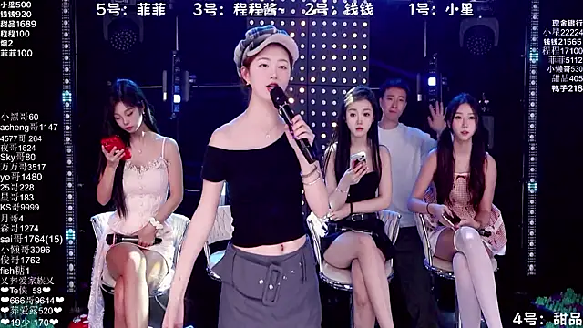 Snapshot of ZZ00033S chatting on November 2025 08:22:02 AM ZZ00033S online show from November 2025 08:22:02 AM