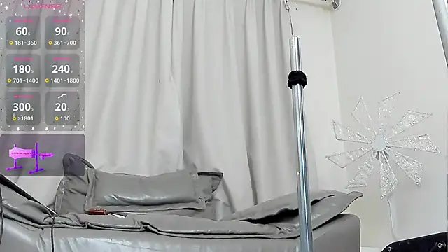 fox-yiyi online show from January 2026 11:59:02 AM