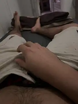 Snapshot of niwarou chatting on October 2025 04:48:02 PM niwarou online show from October 2025 04:48:02 PM