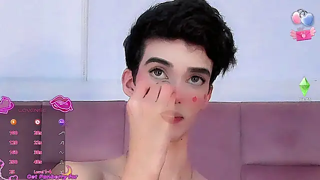 Baby FenixTS online show from November 2025 01:36:01 AM