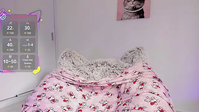 akame meow online show from December 2025 01:31:01 PM