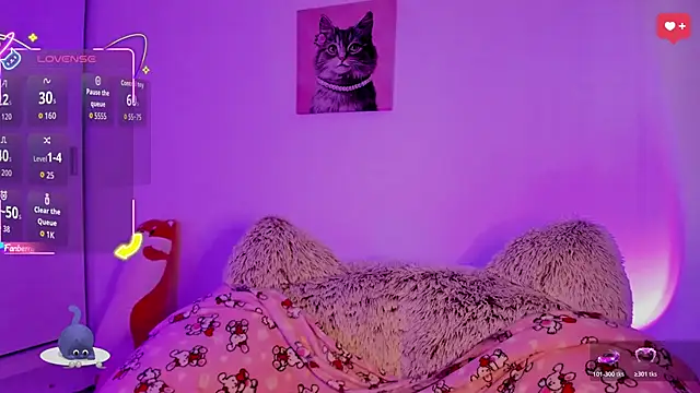 akame meow online show from January 2026 01:38:01 PM