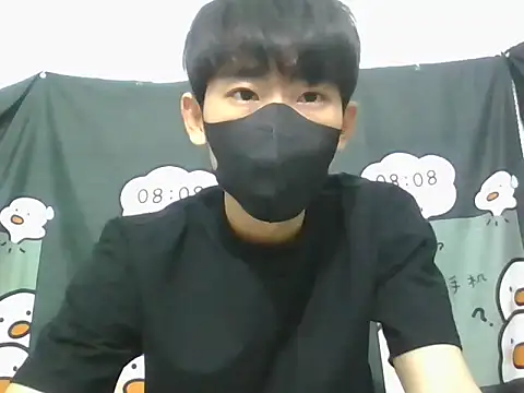 Minh online show from November 2025 02:55:02 AM