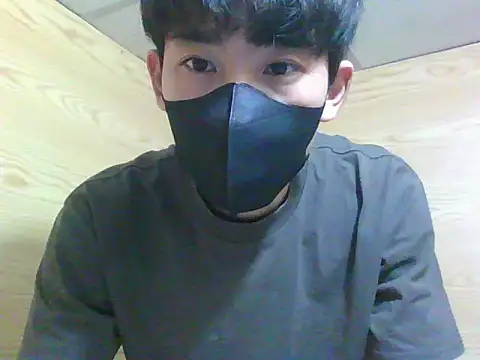 Minh online show from November 2025 03:27:02 PM