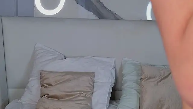 AdoraCortes online show from November 2025 05:07:01 AM