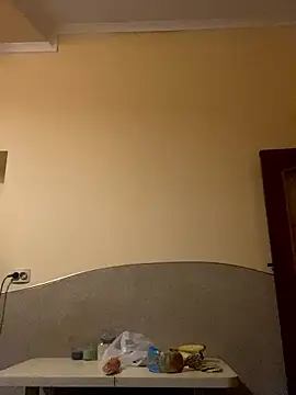 Cute Erika online show from January 2026 03:17:01 PM