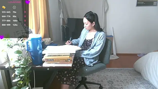 Snapshot of yuzhara chatting on June 2026 04:11:01 PM yuzhara online show from June 2026 04:11:01 PM