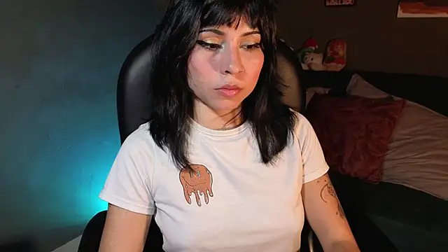 GaiaJoness online show from November 2025 08:20:01 PM