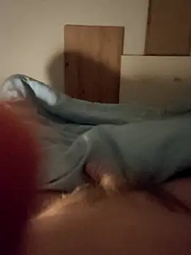 Tupfen online show from December 2025 11:32:01 PM