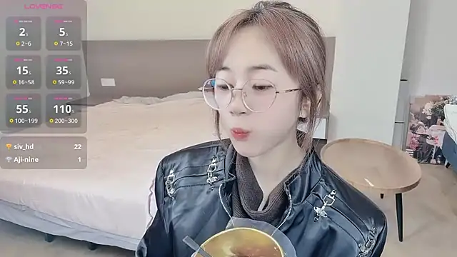 nini a online show from November 2025 10:26:02 AM