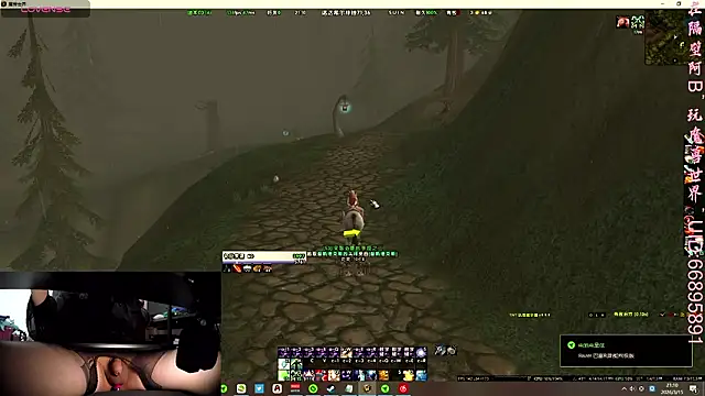 MioyokaRico online show from March 2026 12:11:02 PM