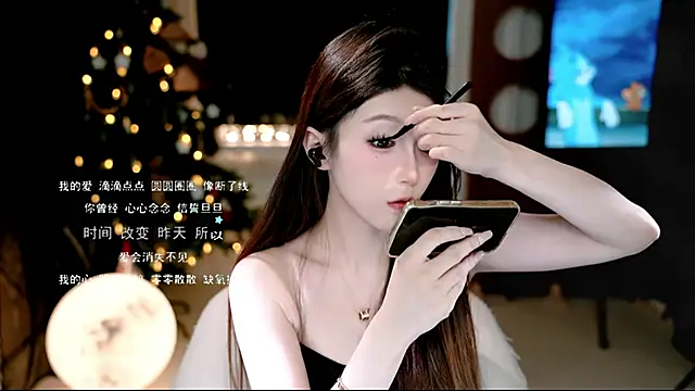 KKEHBYBA online show from November 2025 05:18:02 AM